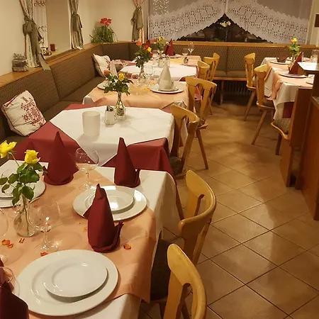 Giessauf 住宿加早餐酒店 2*